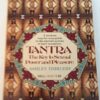 Tantra - The Key To Sexual Power And Pleasure 1978 - Ashley Thirleby