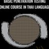 Basic Penetration Testing Online Course in Thai language - Sumedt Jitpukdebodin