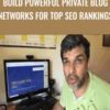 Build Powerful Private Blog Networks for Top SEO Rankings - InspireMe Labs