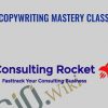 Consulting Rocket John Logar 2 - eSys[GroupBuy]