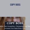 Copy Boss - Elizabeth McKenzie