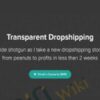 Transparent Dropshipping – Danny Roars