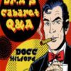 Dr. A’s Cabaret Q&A - Docc Hilford