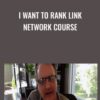 I Want To Rank Link Network Course - Jerry West