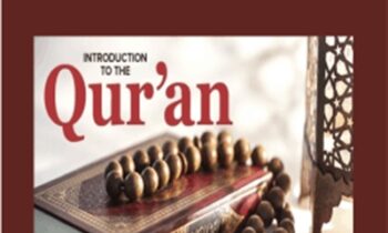 Introduction to the Qur'an - Martyn Oliver