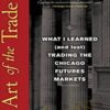 The Art Of The Trade – Jason Alan Jankovsky