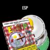 ESP - Jonathan Royle