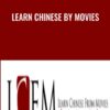 Learn Chinese by Movies - Kevin McKenzie