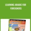 Learning Arabic for Foreigners