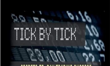 Tick by Tick (2017) – TradeSmart University