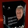 Passion (4 DVD Set) - Bernard Bilis and Luis De Matos