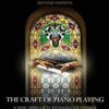 The Craft of Piano Playing – Alan Fraser