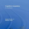 Cognitive Linguistics An Introduction - Vyvyan Evans & Melanie Green