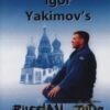 Secrets of Russian Judo - Igor Yakimov