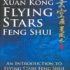 Xuan Kong 10 Day Video Coaching Program - Joey Yap