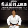 Judo Katame Waza Grappling Training Methods - Koji Komuro