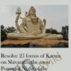 Resolve 25 forms of Karma on Shivaratri, the most Powerful Night of the Year for Karma Clearing