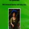 The Sphincters: 1983 Advanced Seminars Audio Sets - Ruthy Alon