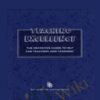 Teaching Excellence – Richard Bandler