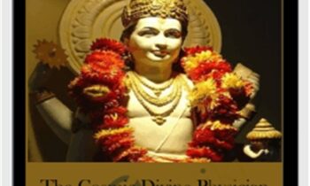 The Cosmic Divine Physician Comes Down to Heal You...