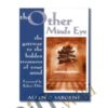 The Other Mind’s Eye: Level I – Marilyn Sargent & Al Sargent