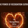 The Power Of Recognition Sutras - Christopher Wallis