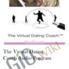 The Virtual Dating Coach Audio Program – Dr Paul Dobransky