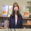 Wealth Building Arsenal – Wendy Patton