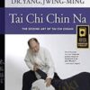 Tai Chi Chin Na - Yang Jwing Ming