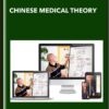 Chinese Medical Theory - Damo Mitchell - Xian Tian