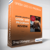 Greg O'Gallagher - Greek God 2.0 Program