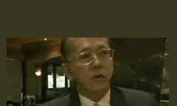 Dr. Chua Chee Ann - A-Spot Pioneer