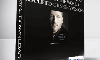 Dr. Dain Heer - 成为你 改变世界 (Being You Changing the World - Simplified Chinese Version)