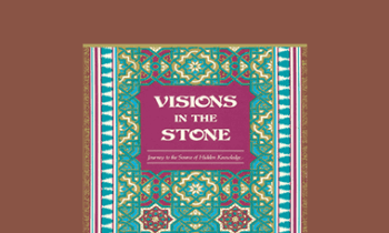 E.J. Gold - Visions in the Stone