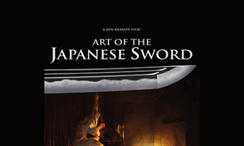 Empty Mind Films - Art of the Japanese Sword