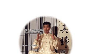 Jesse Tsao - Tai Chi Meditation for Self-Healing