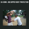 Da Gong : Big Dipper Body Protection  -  Wudang White Horse