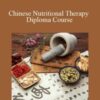 Centreofexcellence – Chinese Nutritional Therapy Diploma Course