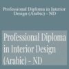 Dilton – Professional Diploma in Interior Design (Arabic) – ND