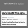 Pavel Tsatsouline – SECOND WIND express