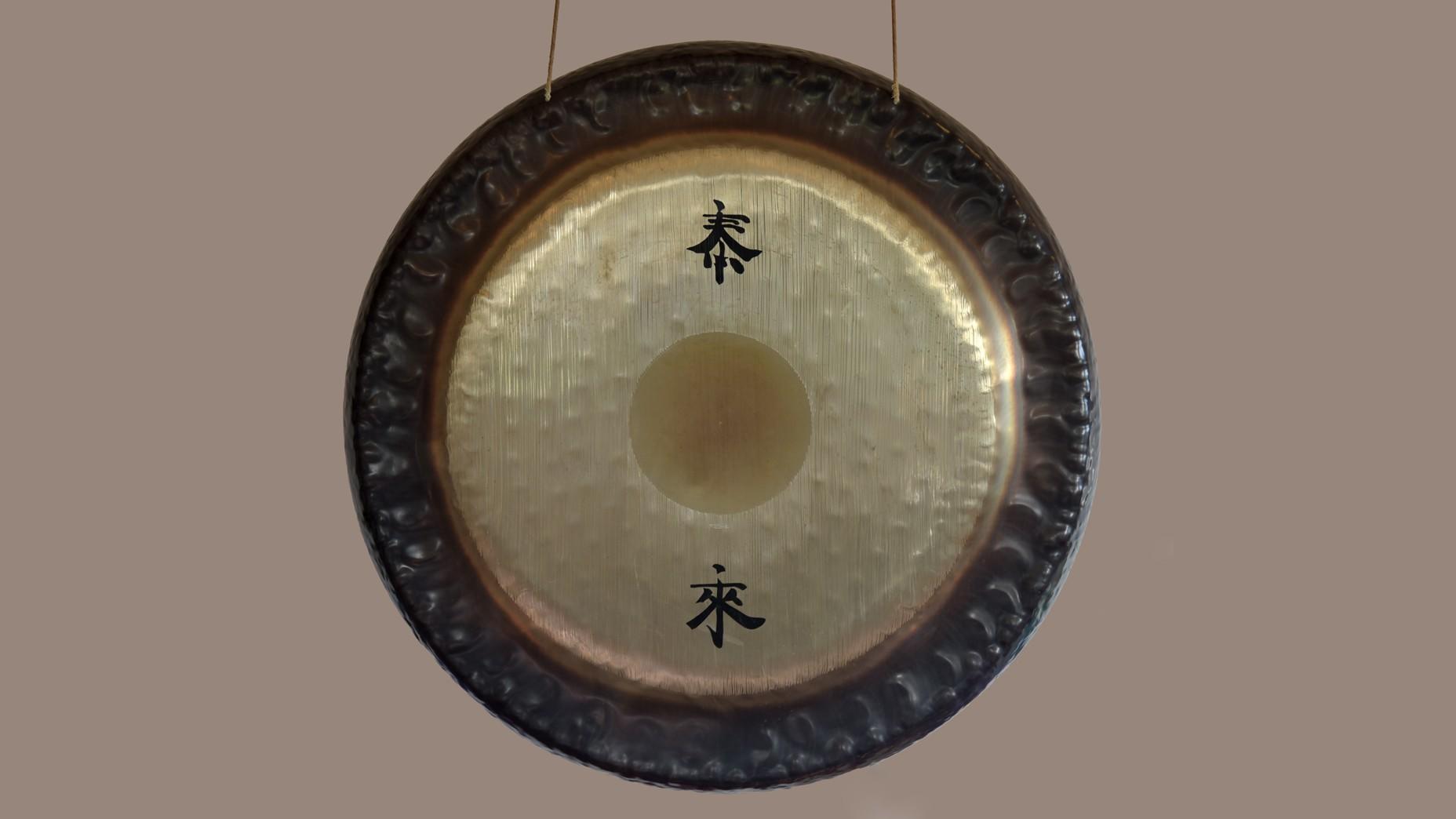 exahx09frvceojw957xg gongs 1856x1044 1 - eSys[GroupBuy]