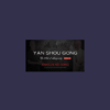 The Art of Longevity (Sets 1-6) Program - Yan Shou Gong